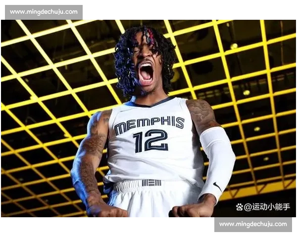 莫兰特三代新配色：复刻灰熊复古战袍的时代对话